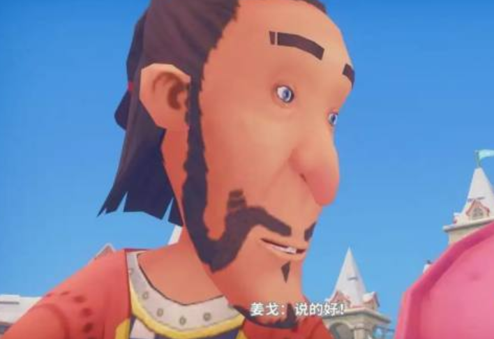 波西亞時(shí)光手游姜戈有哪些任務(wù) 波西亞時(shí)光手游姜戈任務(wù)攻略截圖