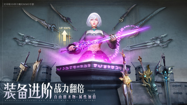 好玩游戲的游戲推薦2024