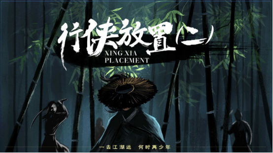必玩的免費(fèi)文字rpg游戲推薦