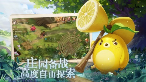 休闲种田游戏分享