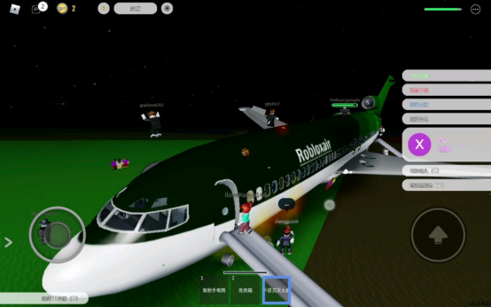 高人氣的飛機(jī)降落游戲大全2024