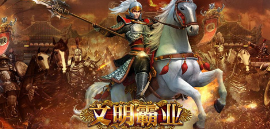 2024大型的軍事沙盤模擬游戲分享