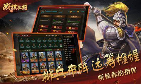 神作slg游戏下载介绍2024