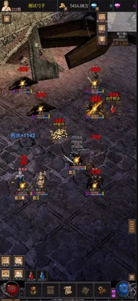 經(jīng)典的奇跡游戲哪一年出的