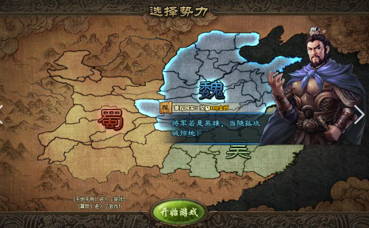 5v5游戲單機(jī)離線(xiàn)版下載大全2024