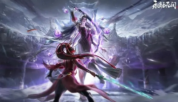 永劫无间手游封魔结界在哪 永劫无间手游封魔结界位置介绍截图