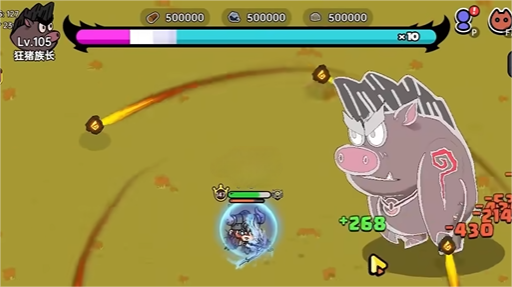 英勇之地狂猪族长怎么打 英勇之地狂猪族长打法分享截图