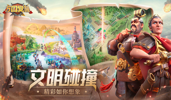 神作slg游戲排行榜2024