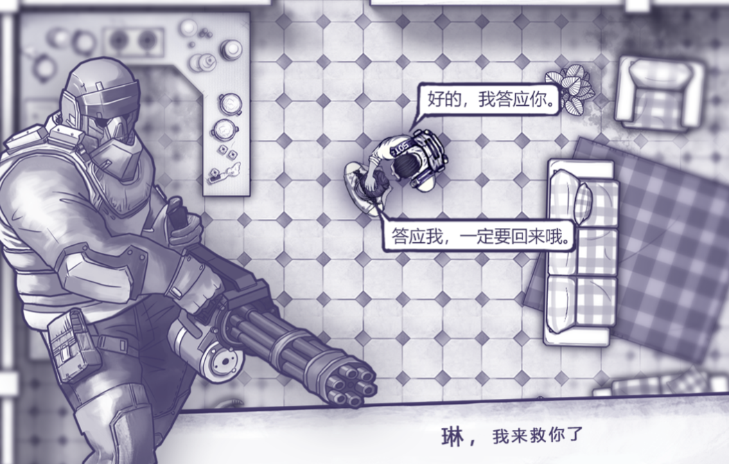 流行的單機生存類手機游戲下載推薦