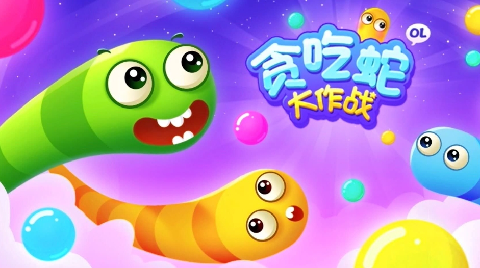 好玩的四人游戲?qū)Q大全