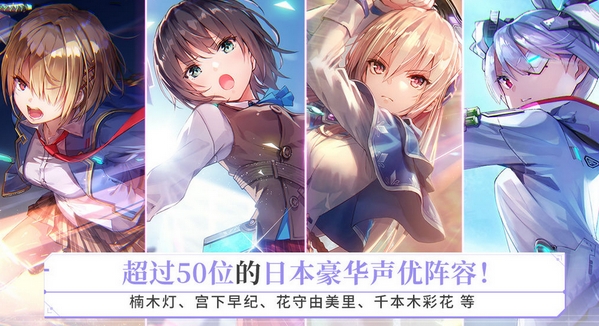 熾焰天穹測評一覽 熾焰天穹好玩嗎截圖