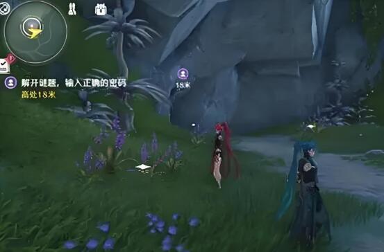 鳴潮根據(jù)暗號(hào)前往安全屋方法是什么 安全屋密碼解密攻略截圖