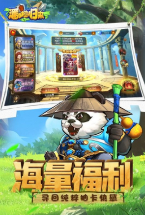 熱門的單機游戲哪里下載