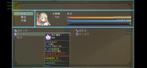 熱門的魔獸手游排行榜