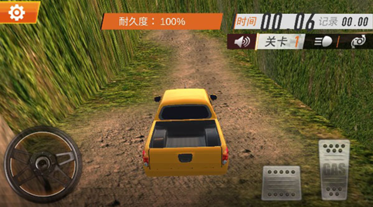 4x4越野游戲匯總