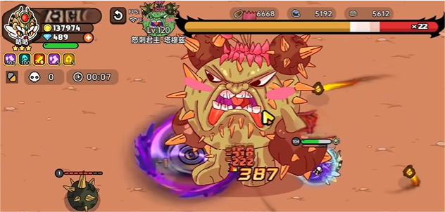 英勇之地仙人球怎么打 英勇之地仙人球打法介紹截圖