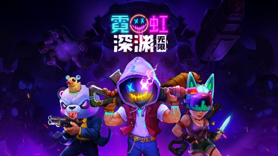 高難度動(dòng)作手游推薦