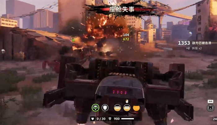 創(chuàng)世戰(zhàn)車懸浮器怎么用 創(chuàng)世戰(zhàn)車懸浮器玩法攻略