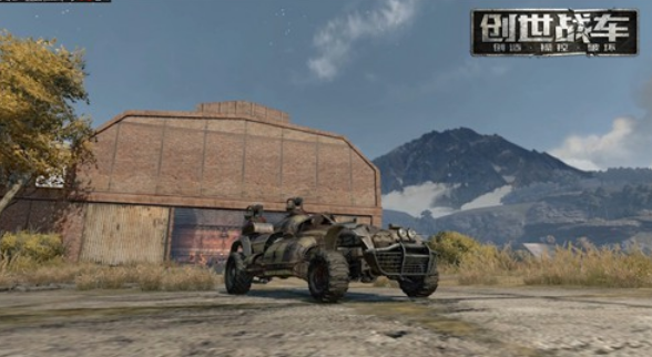 創(chuàng)世戰(zhàn)車怎么組裝車 創(chuàng)世戰(zhàn)車組裝車輛方法截圖