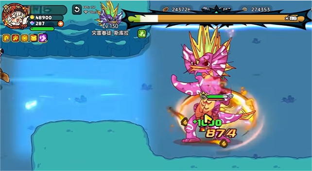災(zāi)雷眷徒雷龍單刷怎么打 英勇之地災(zāi)雷眷徒雷龍單刷打法介紹截圖