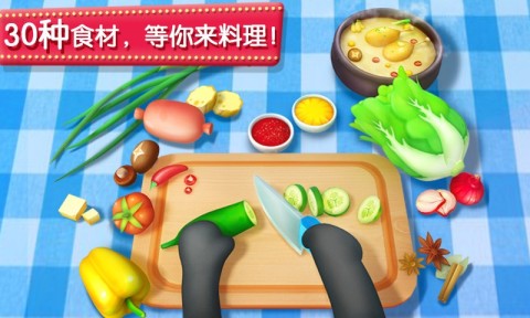 高人气的推荐游戏排行榜
