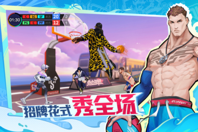 2024字節(jié)跳動(dòng)有什么游戲