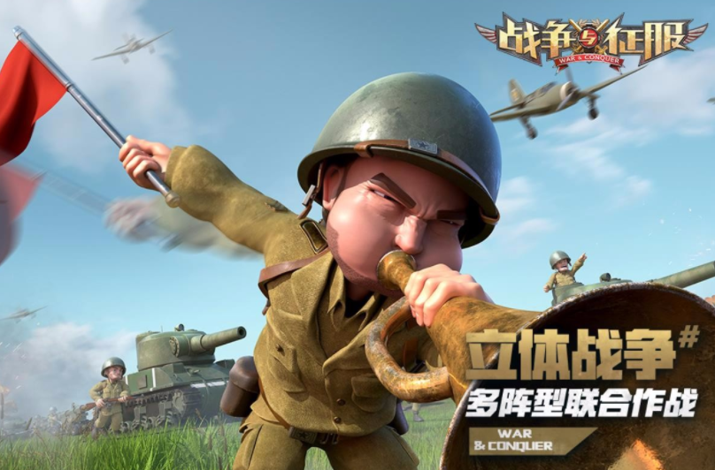 受欢迎的二战德军游戏排行榜