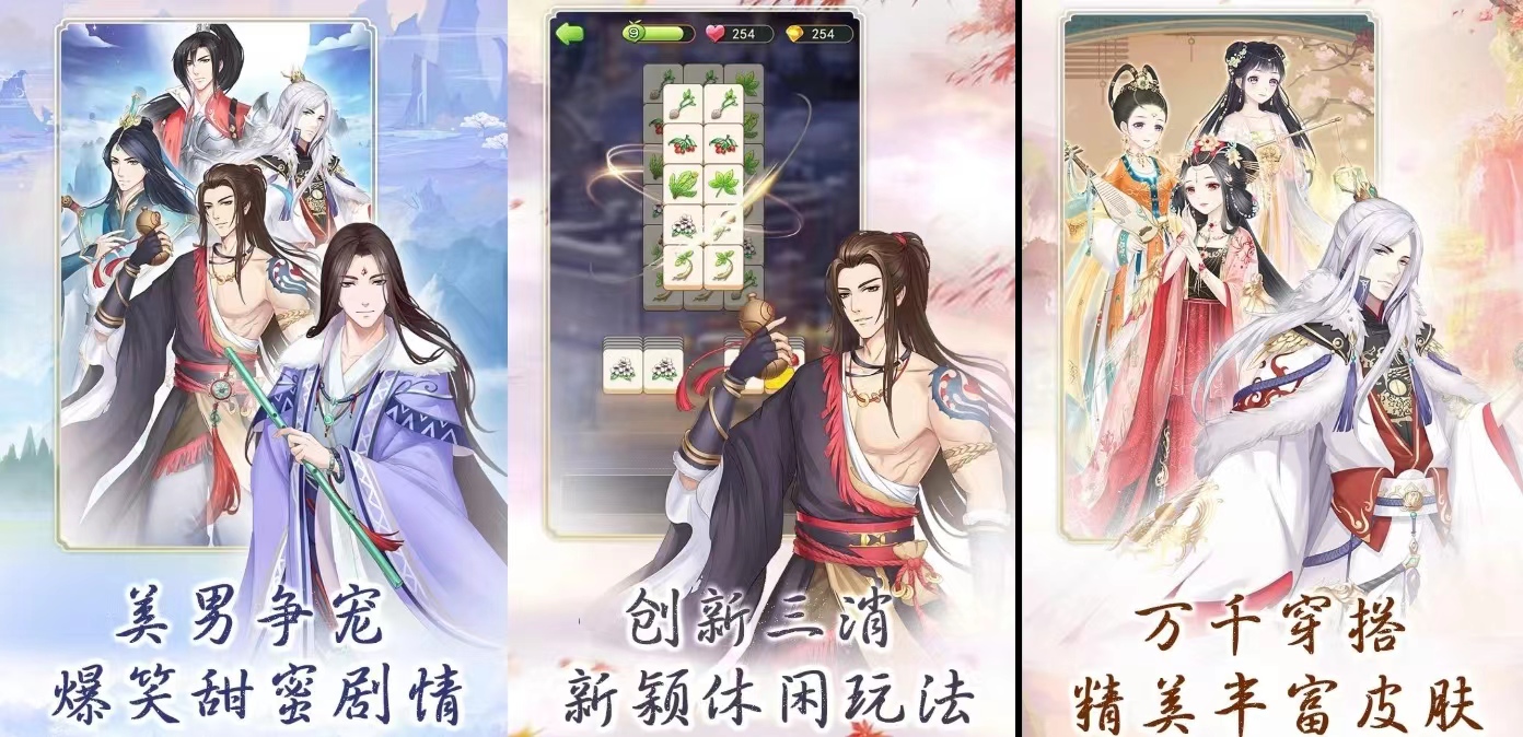 有哪些现在玩的游戏值得推荐
