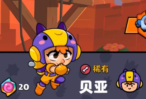 爆裂小队贝亚强吗 爆裂小队贝亚介绍截图