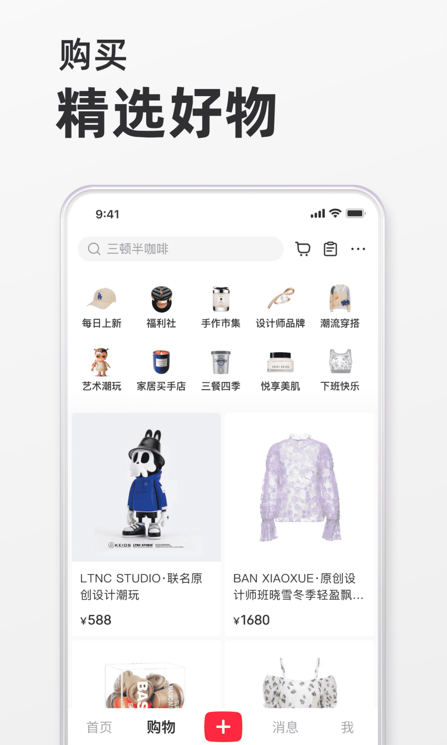 獲取專業(yè)貓咪知識的貓咪軟件推薦