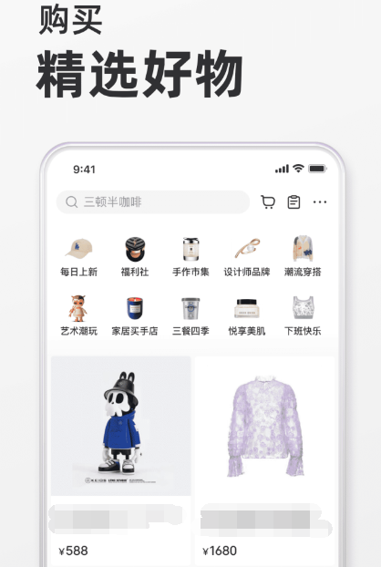 旅游攻略app推荐哪些 可以了解旅游攻略的软件分享截图