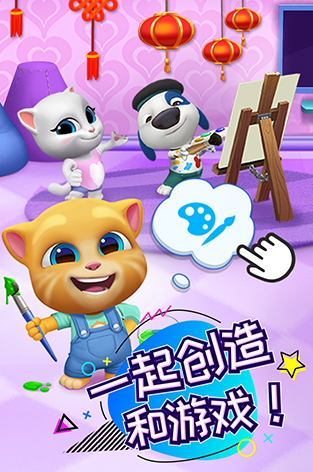 熱門的動(dòng)作模仿游戲下載合集