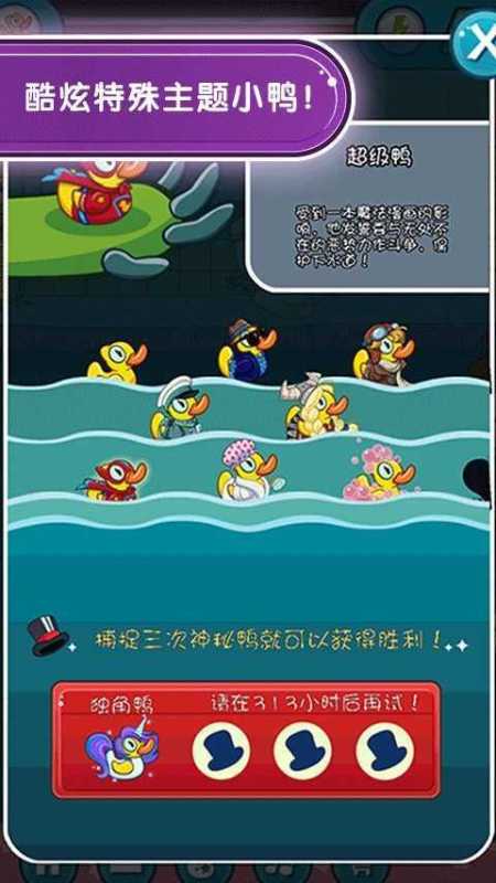 解谜中文安卓单机游戏有哪些