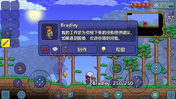 能一起玩的游戏有哪些