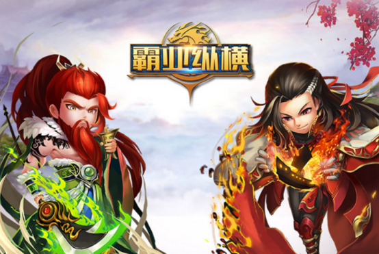 必玩的霸業(yè)手游合集