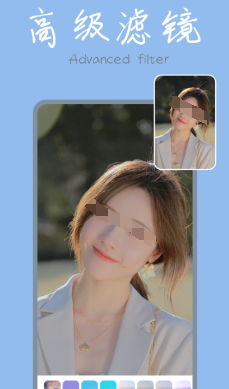 ps软件下载手机版哪个好用 经典的ps软件下载合集截图