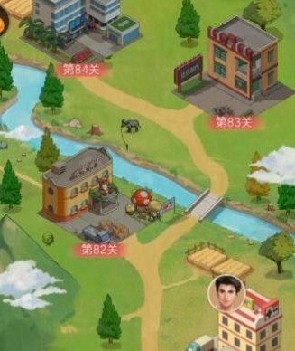 时光杂货店旅游怎么玩 旅游系统玩法介绍截图