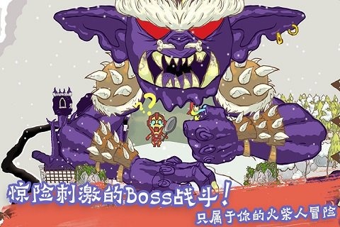 畫個(gè)火柴人游戲盤點(diǎn)