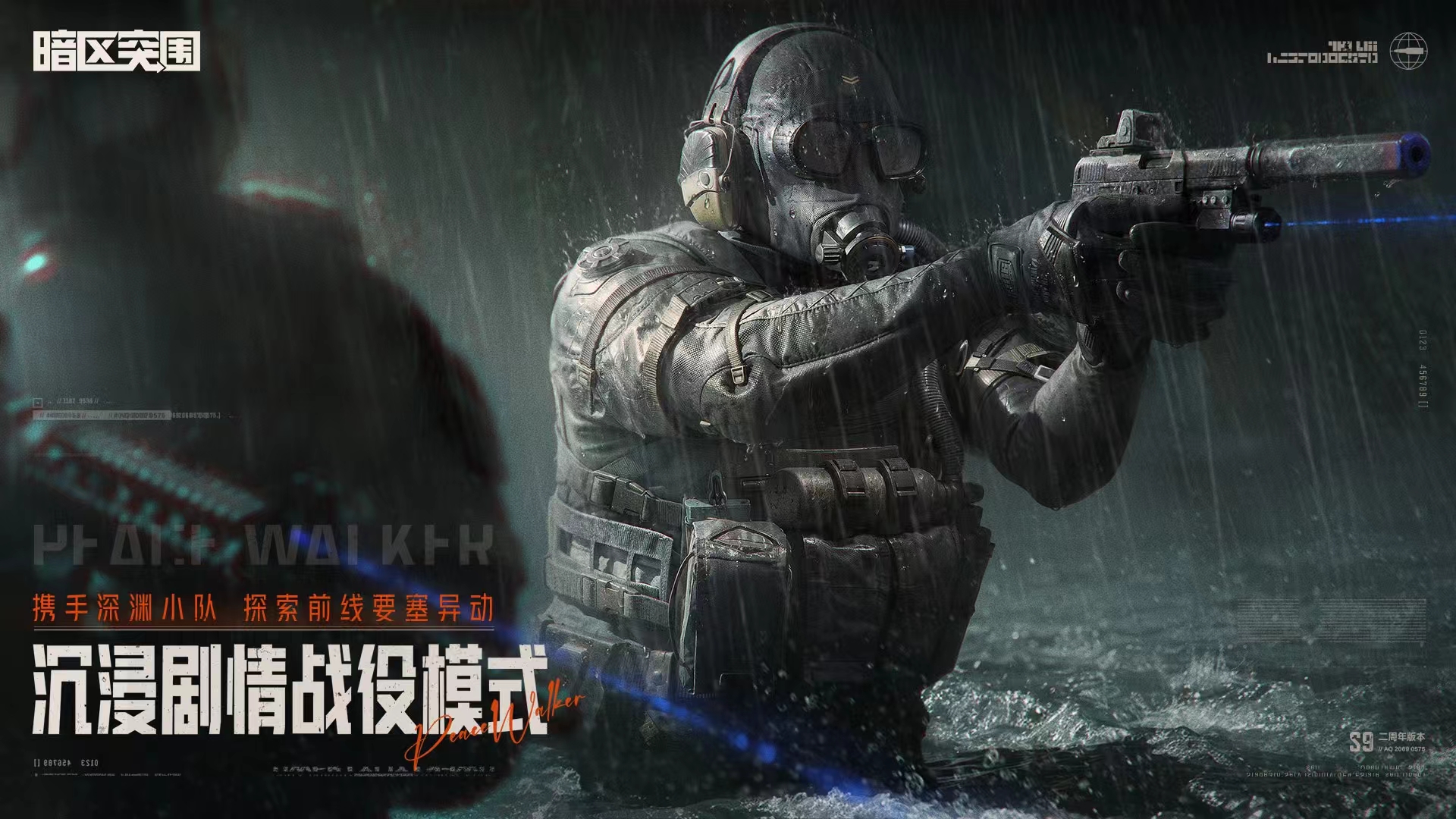 塔科夫类游戏有哪些