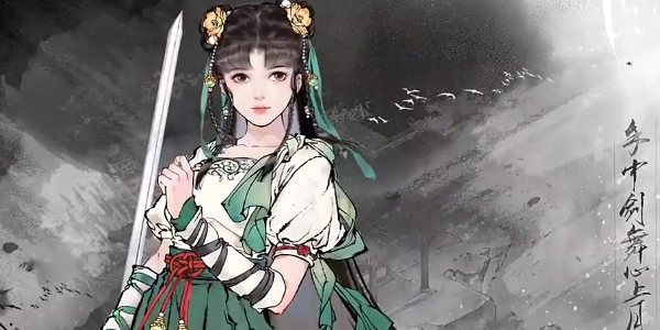 墨剑江湖女角色有哪些 墨剑江湖女角色介绍截图