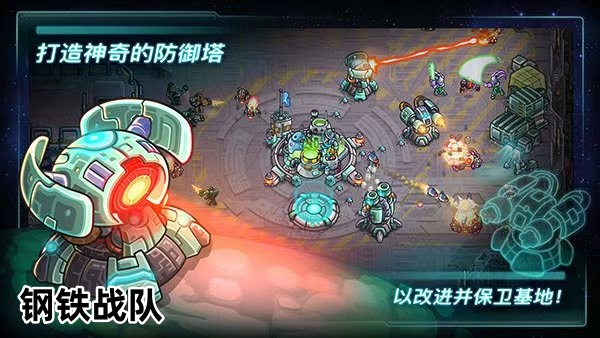 2024經(jīng)典的塔防游戲有哪些