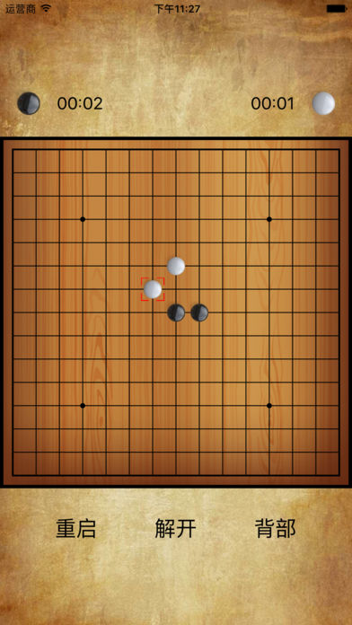 有意思的双人同屏游戏盘点2024