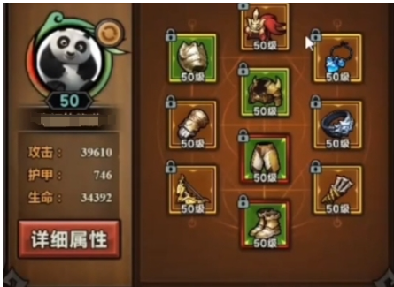 迷雾大陆魔弓怎么获得 迷雾大陆魔弓获得途径截图