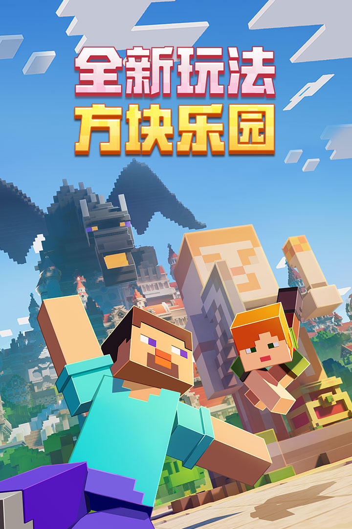 有趣的歐美游戲排行前五2024