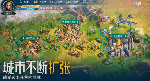 世界启元里伊莉诺是谁 世界启元里伊莉诺攻略分享