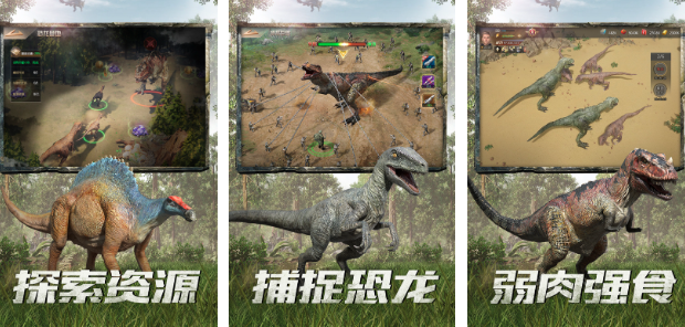 好玩的狩獵下載排行榜2024