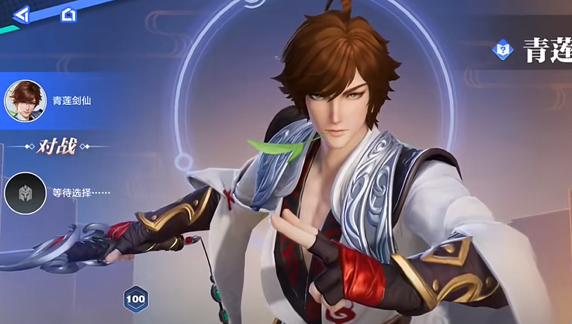星之破晓演武场在哪 星之破晓演武场位置介绍截图