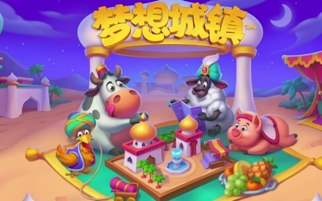 十年前的單機農(nóng)場游戲有哪些