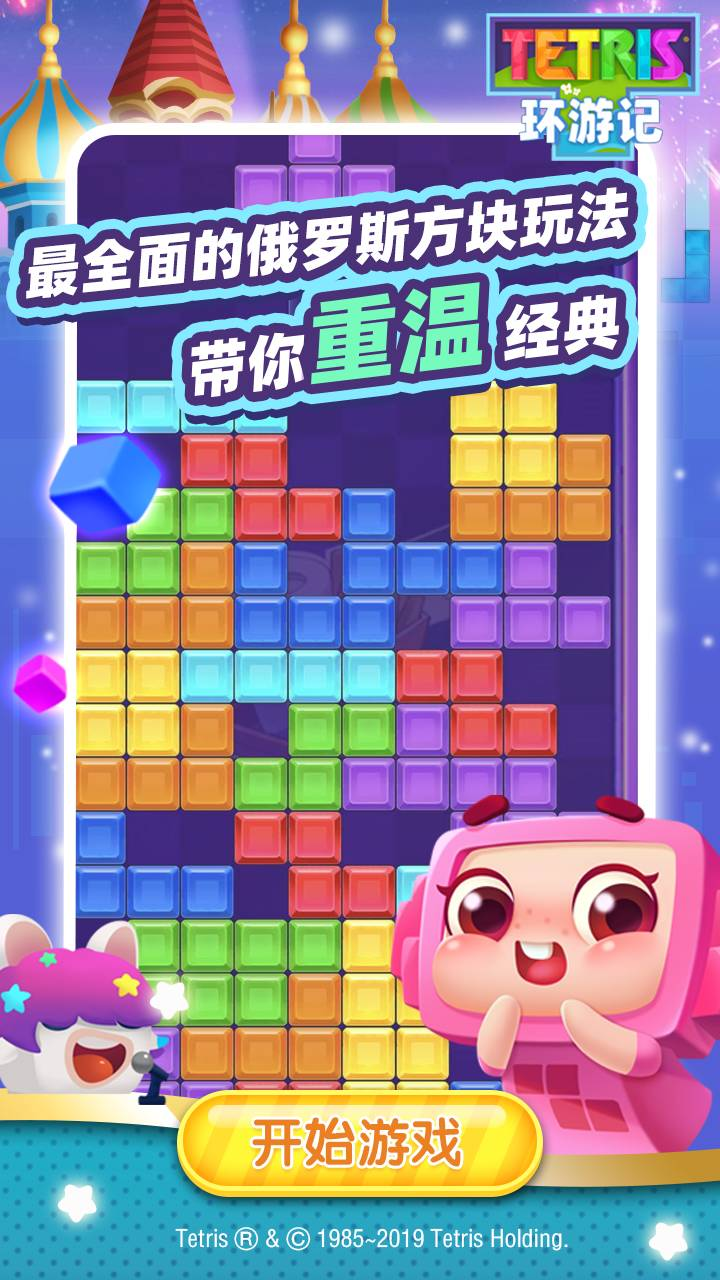 8090后玩的游戲哪些值得玩2024