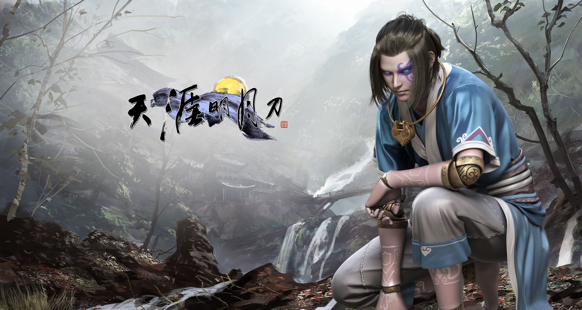 經(jīng)典大型的mmo游戲大全